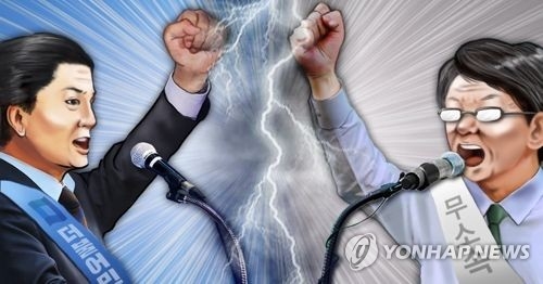 연합뉴스 DB