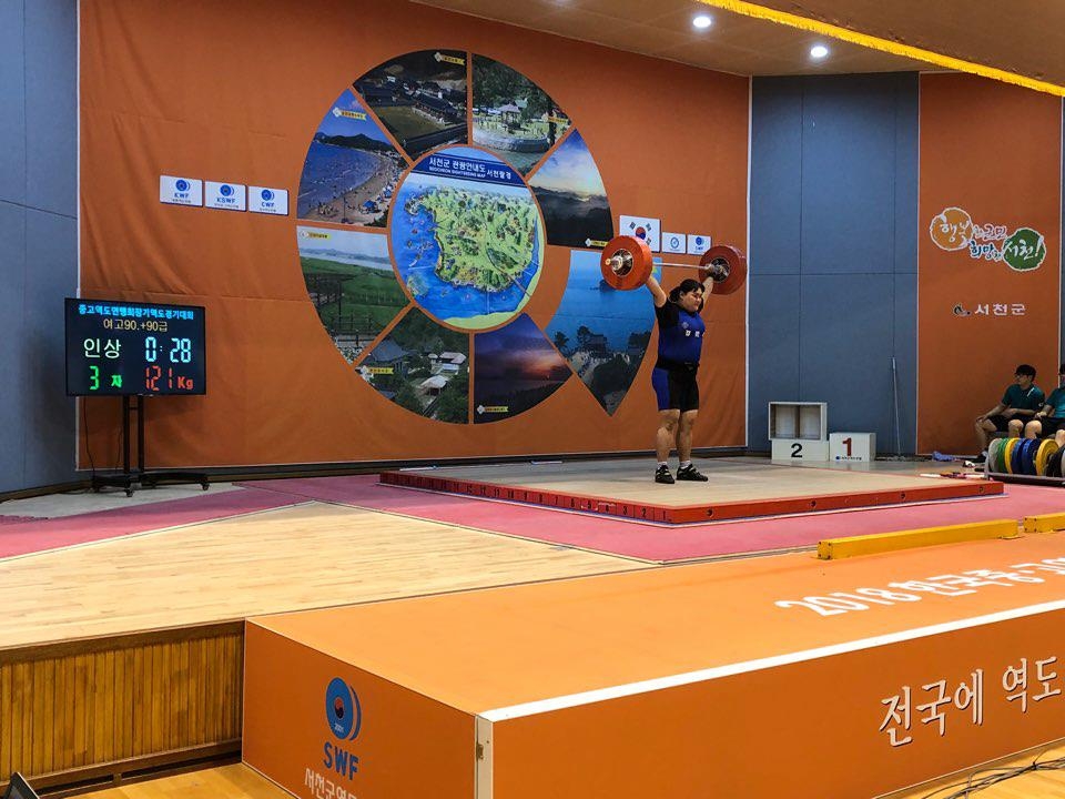 '포스트 장미란' 이선미