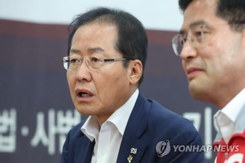 홍준표 대표와 조진래 후보