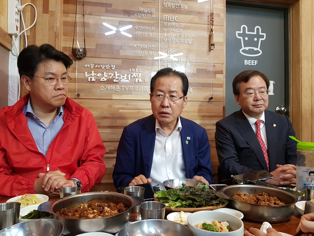 서문시장 방문한 홍준표