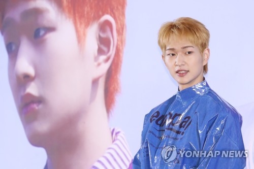 샤이니 리더 온유