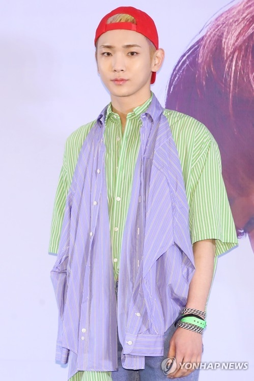 패셔니스타 키