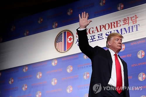 북미정상회담 기자회견 마친 트럼프
