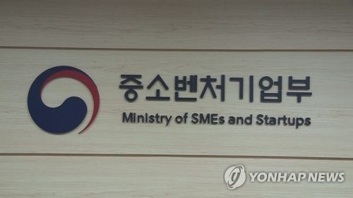 '팁스' 성공적 졸업 기술창업 기업에 최대 5억원 지원 - 1