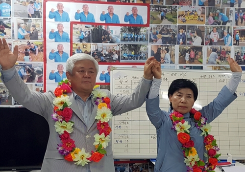 황인홍 무주군수 당선인