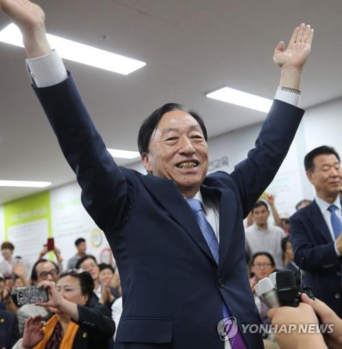 대전교육감 당선 확실 설동호