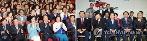 광역단체장 민주 14·한국 2·무소속 1… 與 지방권력도 '접수'(종합4보) - 1