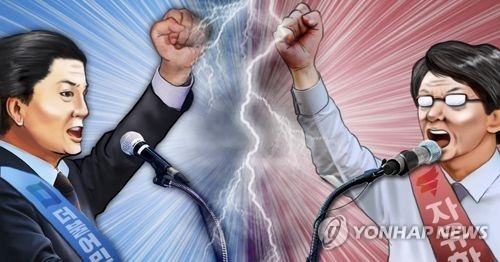 6ㆍ13 지방선거 격전, 더불어민주당 vs 자유한국당(PG)