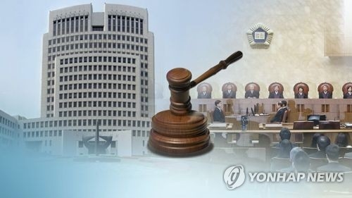 대법 "학습지 교사도 단체행동권 보장되는 노동자로 봐야" - 1