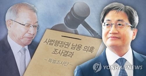 김명수 '수사협조 약속', 파문 수습할까…법원 안팎 반발 예상 - 1