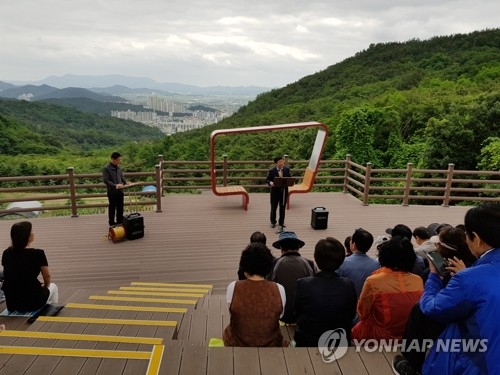 금오산 형곡전망대