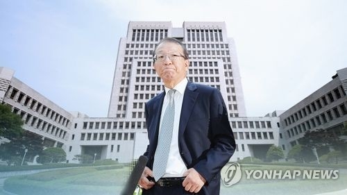 대법관들 "재판거래 의혹 사실무근"…수사 앞두고 입장발표 논란 - 2