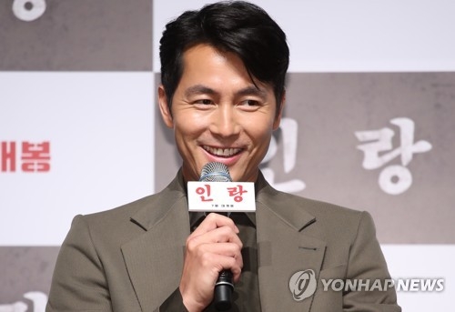 '잘생김 왕' 정우성