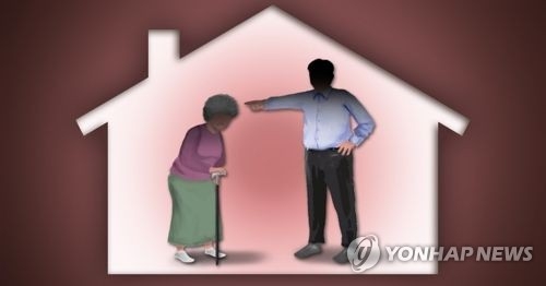 가정폭력, 친모 노인 폭행·학대(PG)