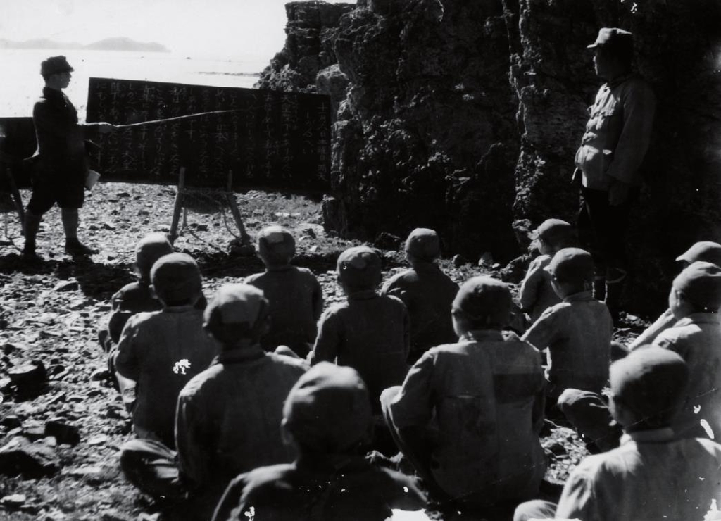 1943년 11월 6일 선감학원 야외교육 장면