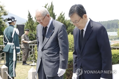 육군사관학교 포천에서 생도 1·2기 추모행사