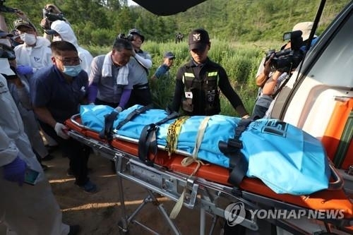 강진 야산서 실종 여학생 추정 시신 수습