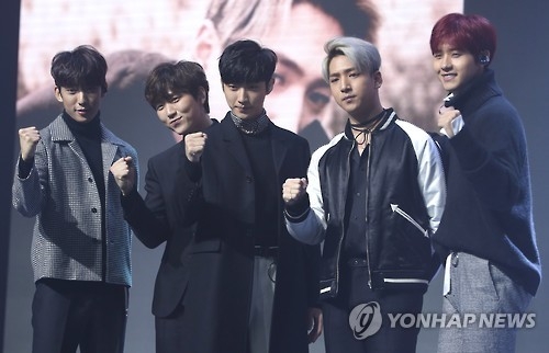 그룹 비원에이포(B1A4)