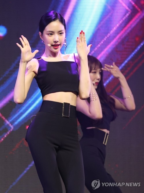 손나은 '우리 컴백했어요'