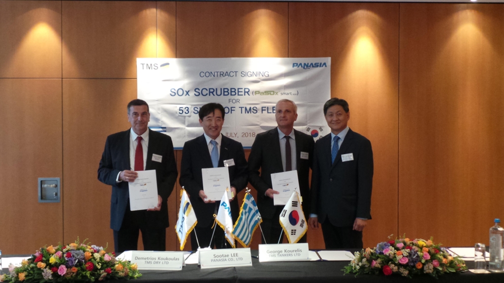 한국 중소기업, 친환경장치로 그리스 시장 공략 '시동'