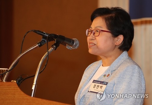 정현백 여가부 장관