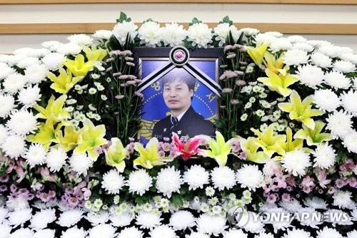 고 김선현 경감 빈소