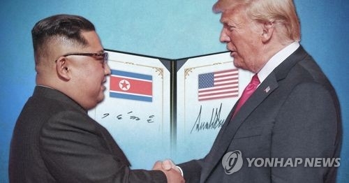 트럼프, 김정은 친서 공개…김정은 "조미 사이 새로운 미래개척"(3보) - 3