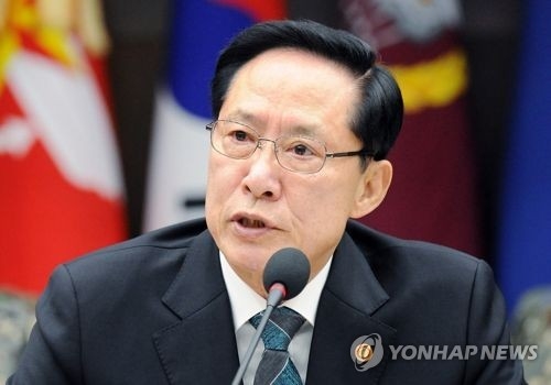 송영무 국방부 장관