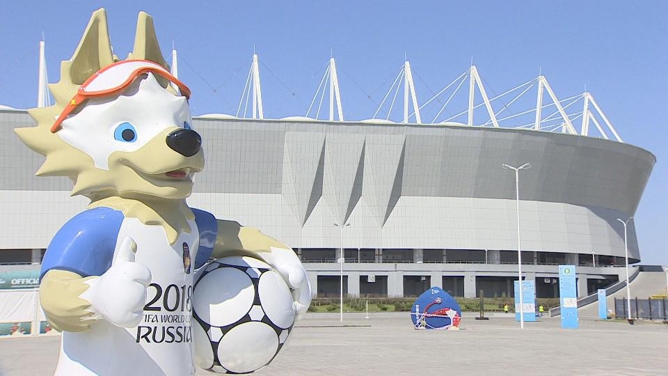 러시아 월드컵 로스토프 아레나 경기장 전경