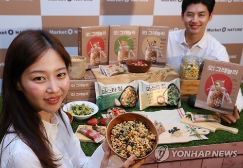 오리온농협, 간편 대용식 '마켓오 네이처' 론칭