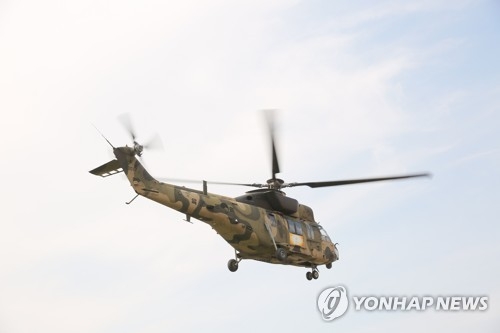 육군 기동헬기 수리온
