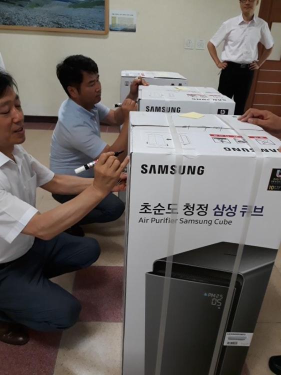 봉인되는 공기청정기
