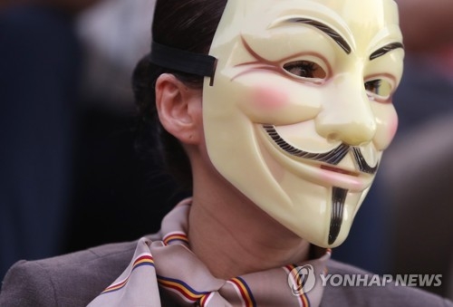 아시아나 직원들 폭염 속 4차 집회…"박삼구 아웃" 한목소리 - 2