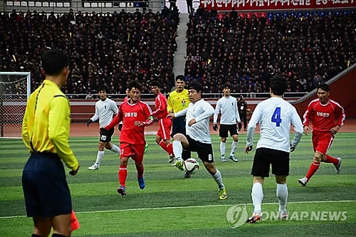 2015년 남북 노동자 통일축구대회 장면