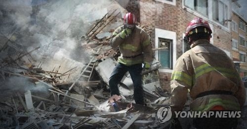 건물 붕괴