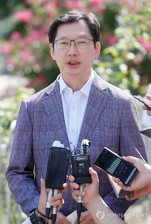 특검 입장 밝히는 김경수 경남지사