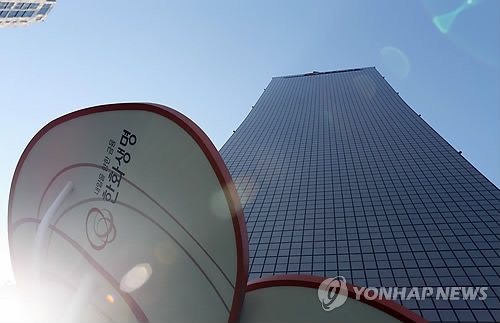 한화생명, '즉시연금' 금감원 분쟁조정 "수용 안해"…파장 예고(종합2보) - 2