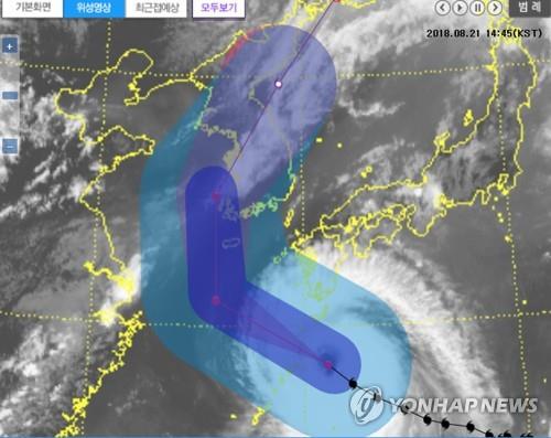 제19호 태풍 '솔릭' 예상 경로