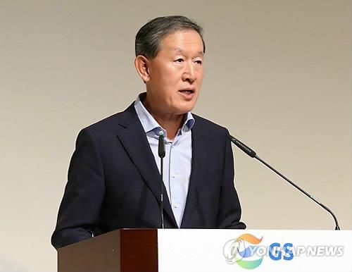 GS, 5년간 20조원 투자·2만1천명 고용…"위기속 기회 모색" - 1