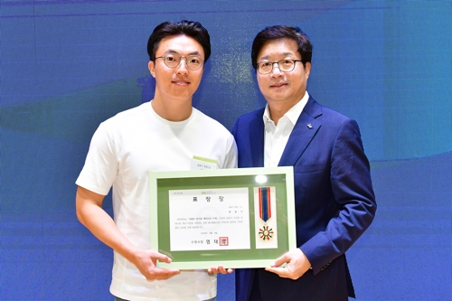 수원시 표창받은 화재현장 의인 류광현씨