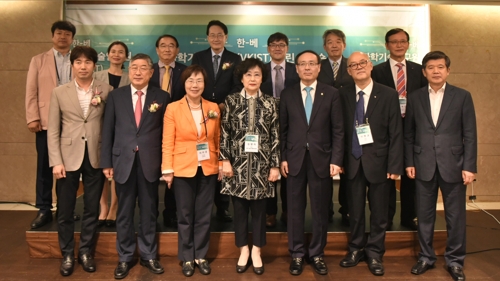 KOICA·KIST, 베트남 과학기술원 설립 지원 워크숍 개최