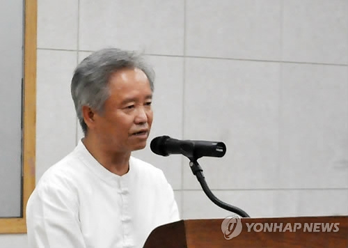 최돈선 춘천시문화재단 신임 이사장