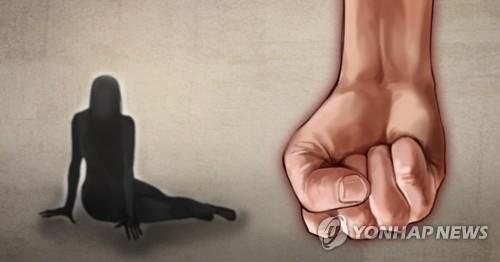 데이트 폭력·여성폭행 (PG)