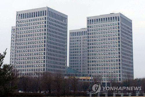 특허청이 있는 정부대전청사 전경
