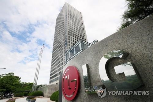 LG, 추석 전 협력사 납품대금 1조1천500억원 조기 지급 - 1