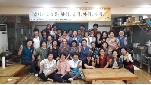 전통주연구소, '술사취반·술빚기반' 운영…"전통주 문화 체험"0