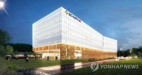 GC녹십자셀 "이뮨셀-엘씨, 美 FDA 췌장암 희귀약 지정" - 1