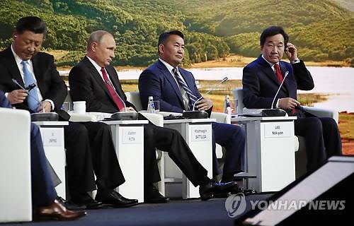 제4차 동방경제포럼 참석한 이낙연 총리