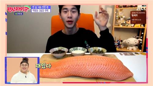 밴쯔