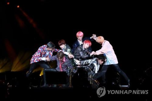 방탄소년단